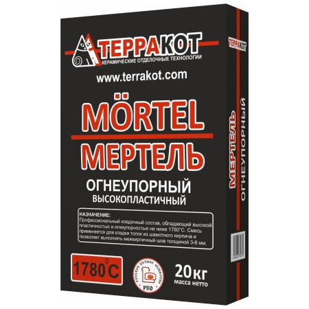 Мертель огнеупорный